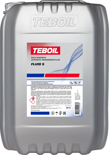 Трансмиссионная жидкость TEBOIL FLUID S